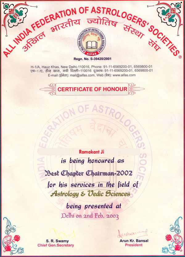 Astrologer Ramakant